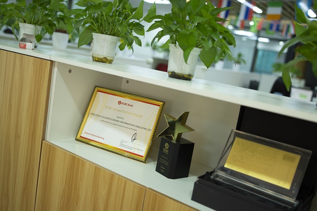 日本公司注冊高頻誤區(qū):合規(guī)風險與規(guī)避指南