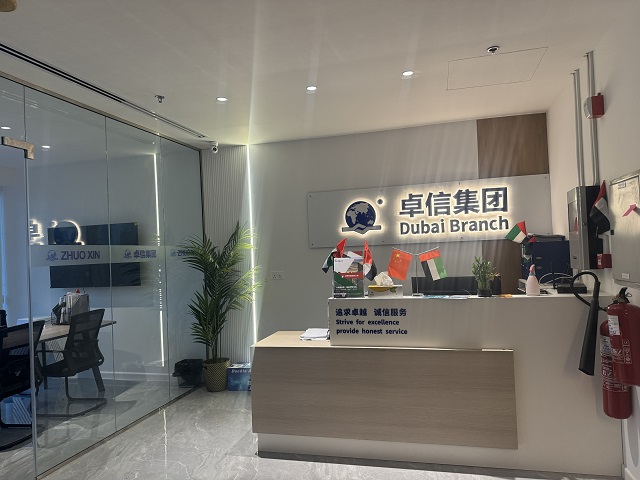 泰國(guó)公司注冊(cè)地址：商業(yè)地址是必須，住宅使用需謹(jǐn)慎