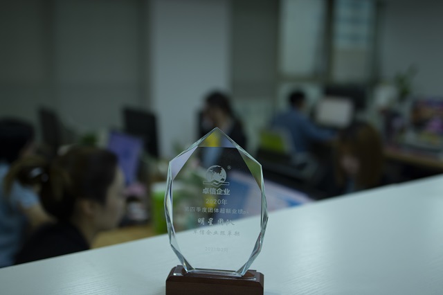 塞浦路斯公司注冊經營范圍解析